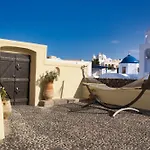 빌라 Santorini Heritage 메갈로호리